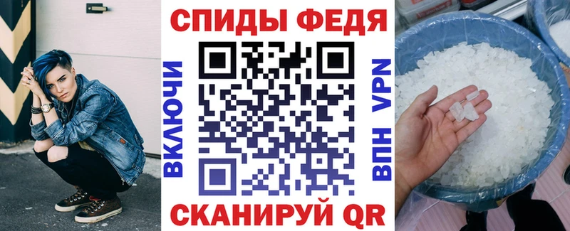 АМФ Premium сколько стоит Нововоронеж