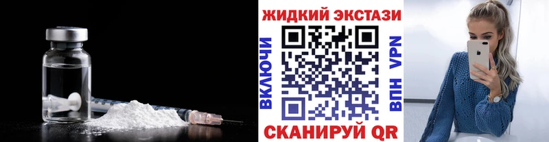 блэк спрут ссылки  Нововоронеж  Бутират 99% 