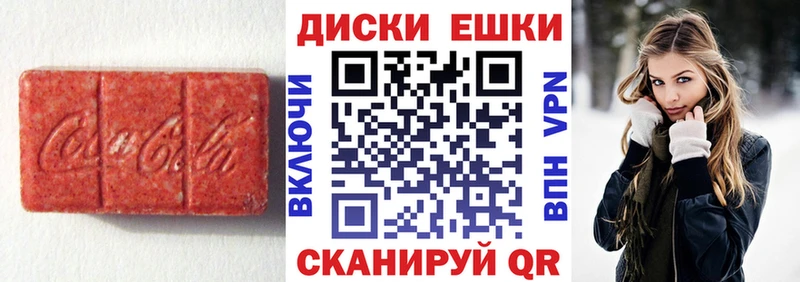 ЭКСТАЗИ louis Vuitton  хочу   Нововоронеж 