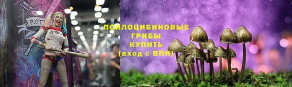 бутик Балахна