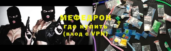 ГАЛЛЮЦИНОГЕННЫЕ ГРИБЫ Белокуриха