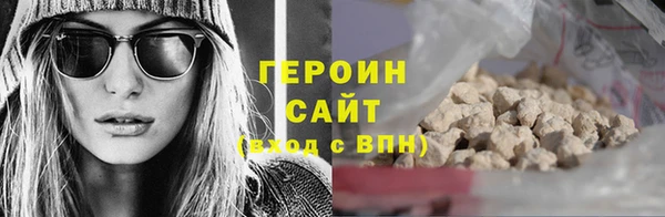 индика Белоозёрский