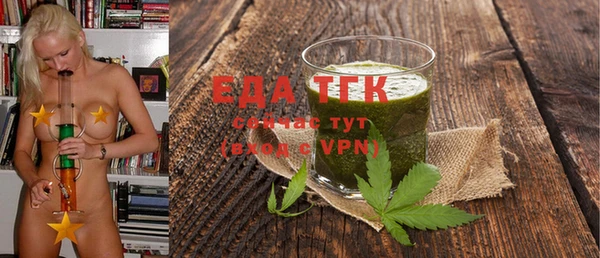 индика Белоозёрский