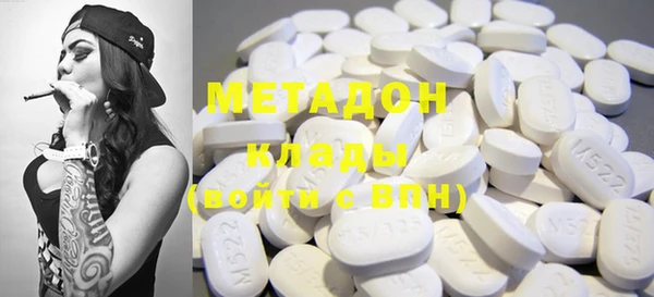 герыч Балабаново