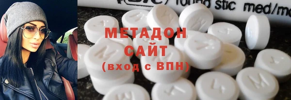 ГАЛЛЮЦИНОГЕННЫЕ ГРИБЫ Белокуриха
