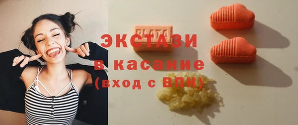 соль курить ск Баксан