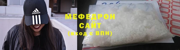 a pvp Заволжск
