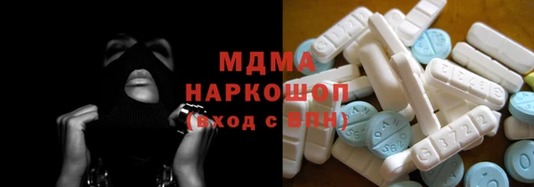 индика Белоозёрский