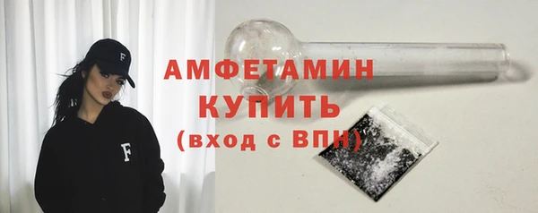 индика Белоозёрский