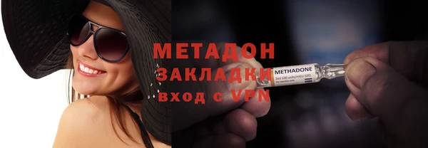 винт Беломорск