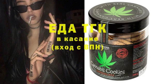 соль курить ск Баксан