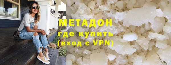 индика Белоозёрский