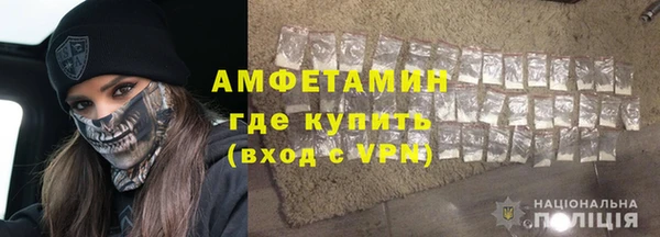 соль курить ск Баксан