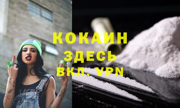 apvp Заволжье