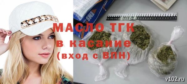 ГАЛЛЮЦИНОГЕННЫЕ ГРИБЫ Белокуриха