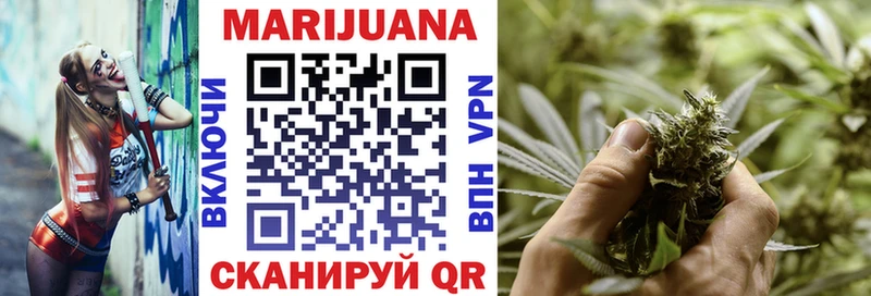 Каннабис THC 21%  kraken сайт  Нововоронеж 